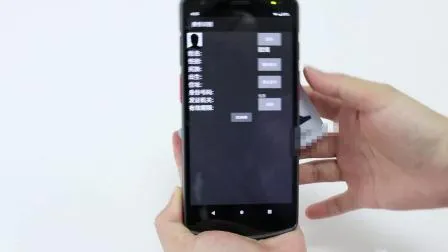 Handheld Industrial PDA Barcode Scanner Android with Fingerprint Reader